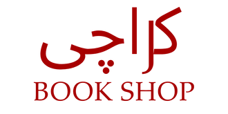 Karachi Book Shop