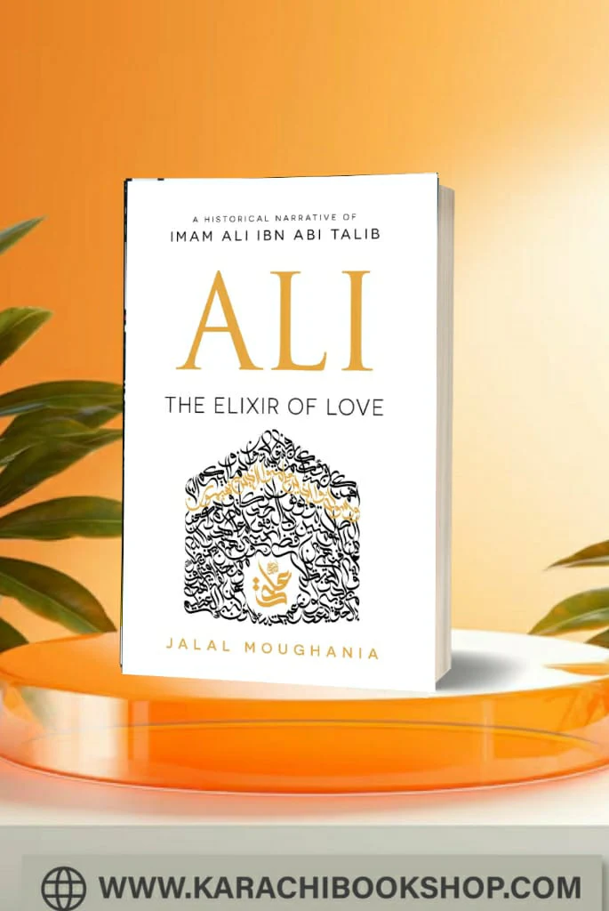 Ali: The Elixir of Love - Image 2