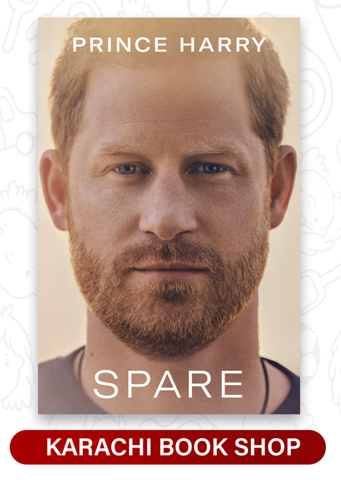 Spare